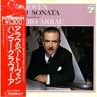 Philips : Arrau - Beethoven Sonata No. 29